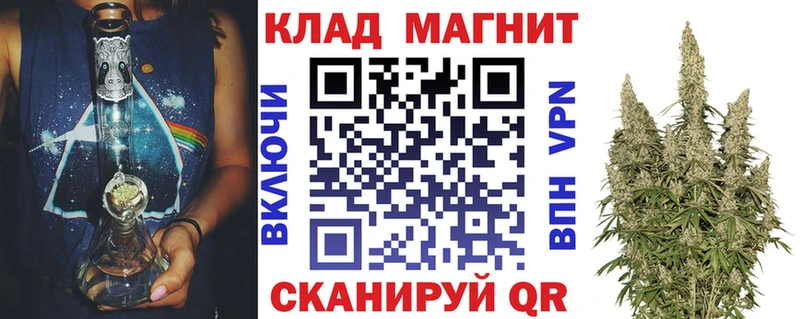 Наркота Сальск Cocaine  Галлюциногенные грибы  Гашиш 