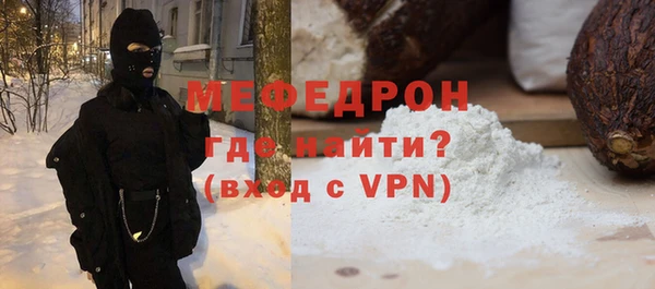 синтетический гашиш Лиски