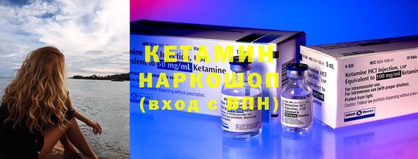 марки lsd Липки
