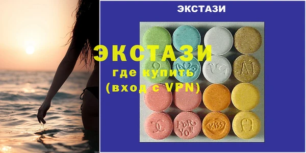 синтетический гашиш Лиски