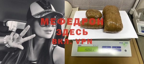 амф Лихославль