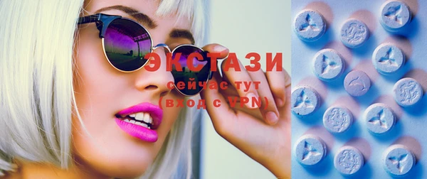 синтетический гашиш Лиски