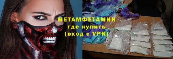 марки lsd Липки