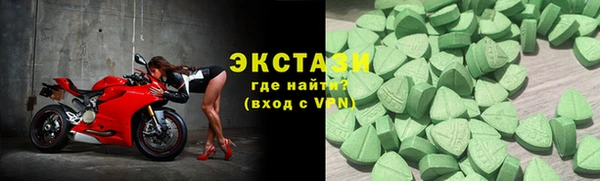 амф Лихославль