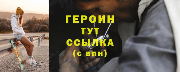 амф Лихославль