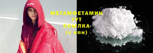 марки lsd Липки