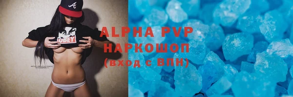 марки lsd Липки