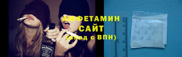 марки lsd Липки