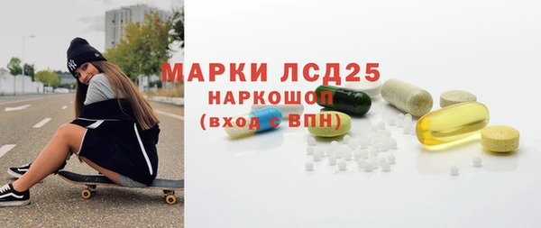 амф Лихославль