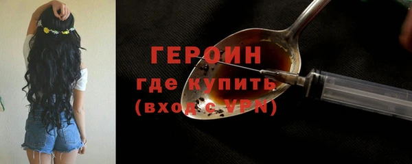синтетический гашиш Лиски