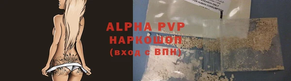 марки lsd Липки