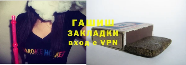 амф Лихославль