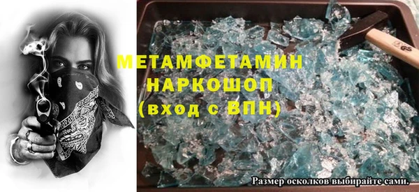 марки lsd Липки