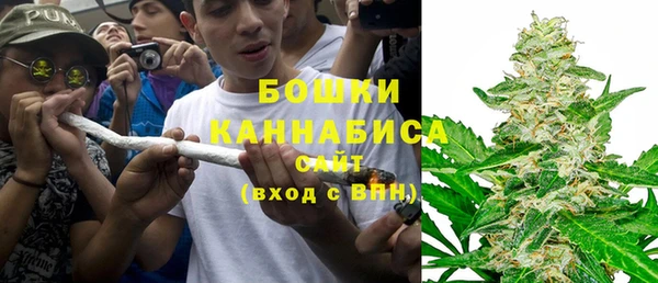 синтетический гашиш Лиски