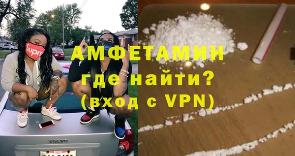 синтетический гашиш Лиски