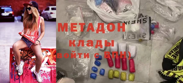 марки lsd Липки