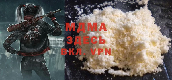 марки lsd Липки