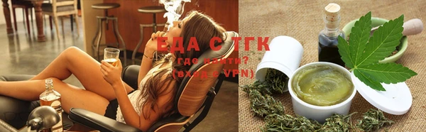 синтетический гашиш Лиски