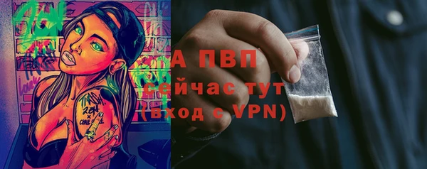 амф Лихославль