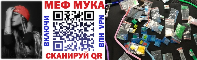 omg зеркало где найти наркотики Сальск МЕФ VHQ